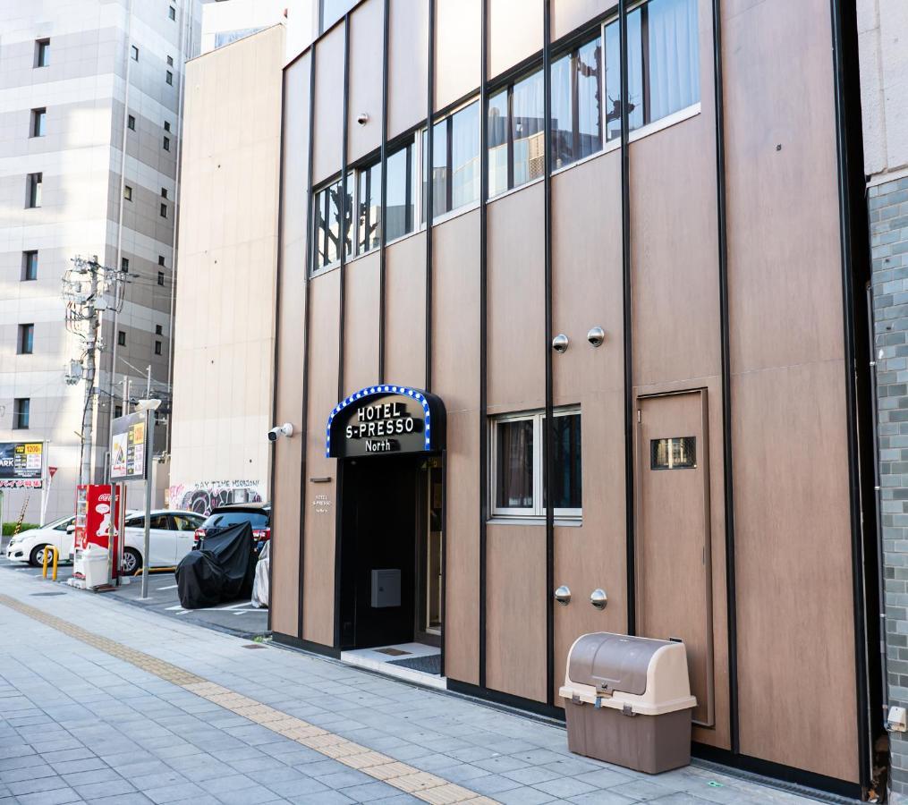 Hotel S-Presso North Осака Экстерьер фото