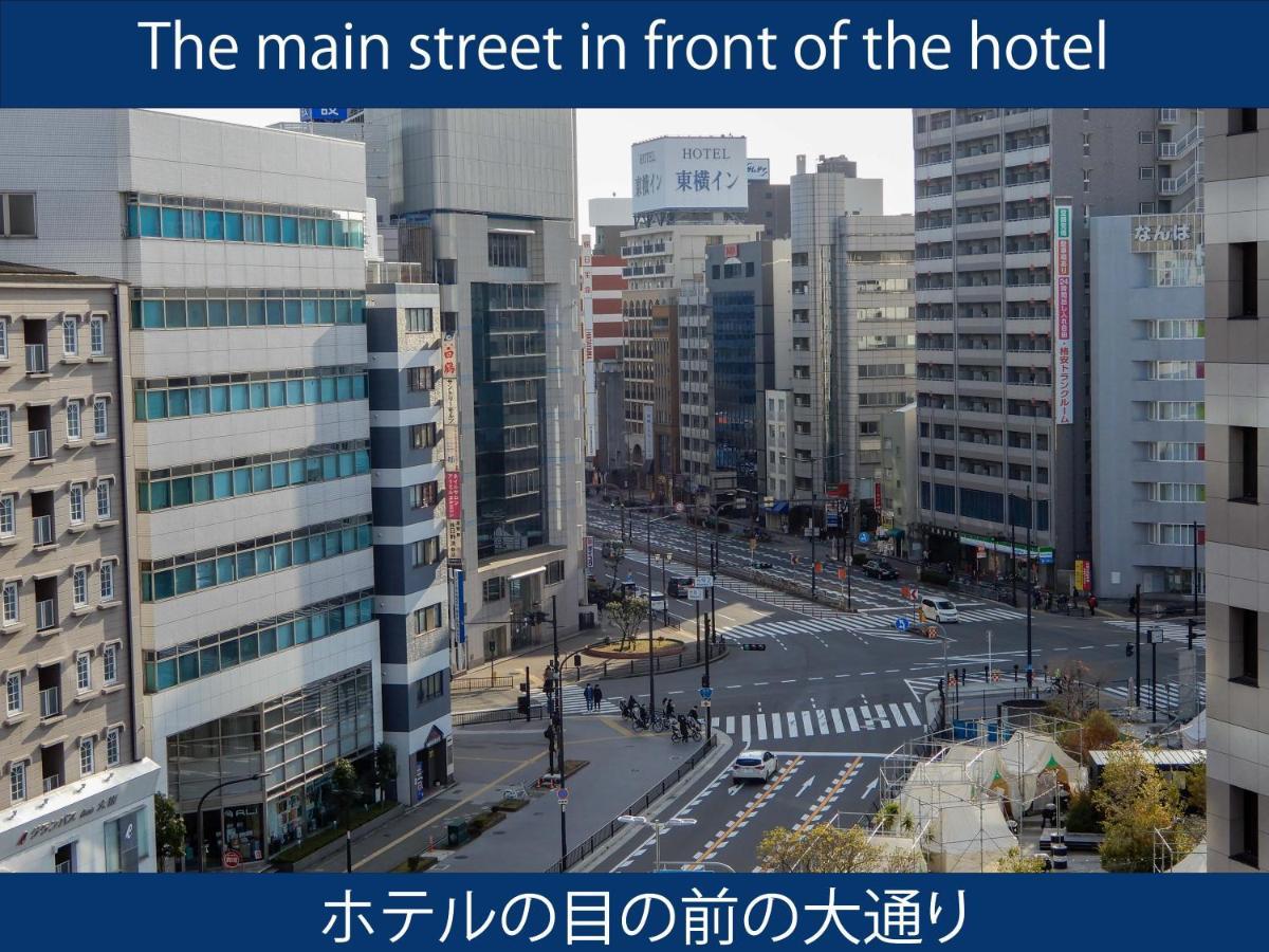 Hotel S-Presso North Осака Экстерьер фото