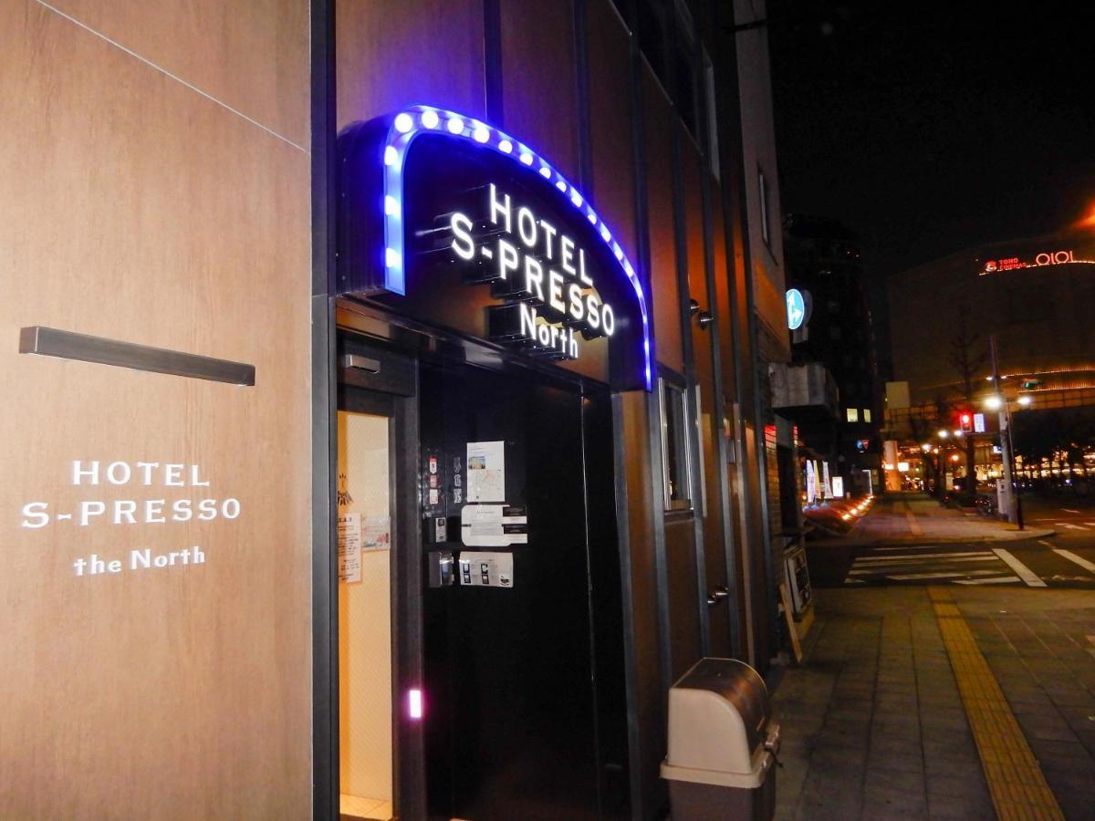 Hotel S-Presso North Осака Экстерьер фото